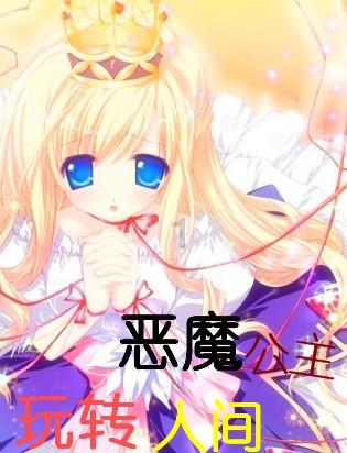 球球大作战下载最新版