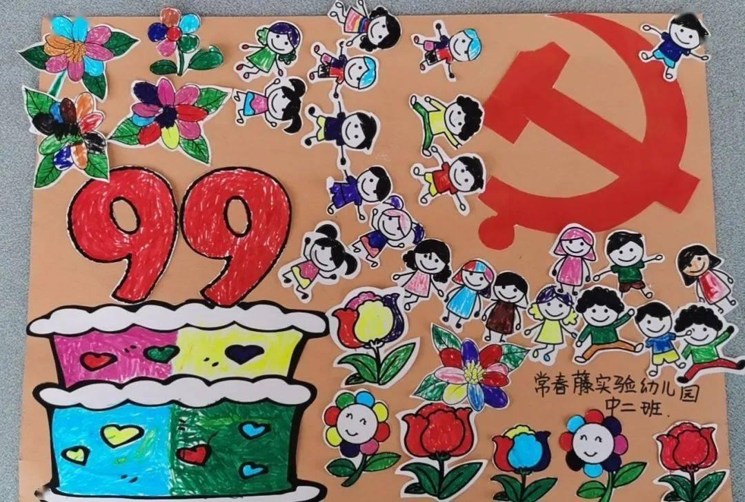 如果你家孩子考试成绩23分,你会怎么做?知识星球 - 海量知识尽在掌握