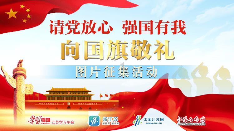 竞技宝登录